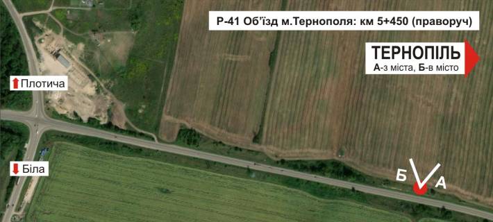 Billboard A in Ternopil, 3х6  trasa Ternopil'-Brodi scheme