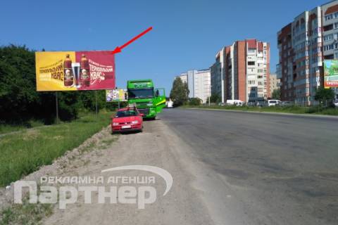 Billboard B in Ternopil 15 Kvitna Photo 1