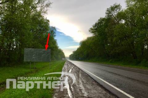 Billboard B in Ternopil  trasa Ternopil'-Kremenec' Photo 1
