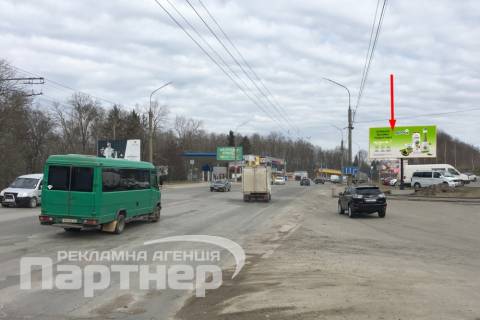 Billboard A in Ternopil, 3х6  15 Kvitna Photo 1