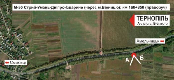 Billboard A in Ternopil, 3х6  trasa Ternopil'-Hmel'nic'kij scheme