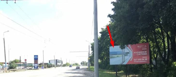Billboard A in Ternopil, 3х6  Protasevica Photo 1