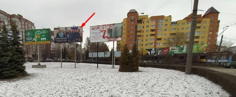 Billboard B in Ternopil, 3х6  Zluki p-kt Photo 1