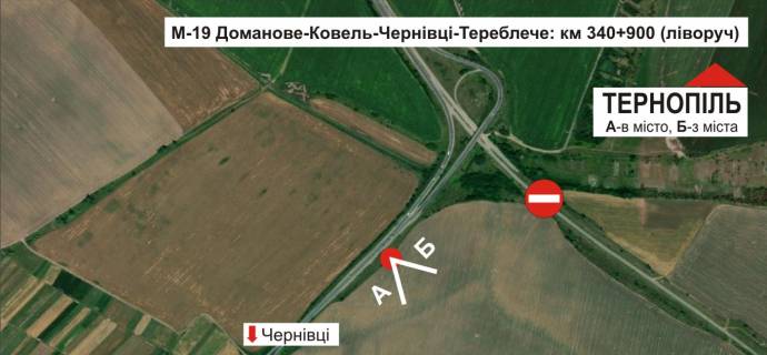 Billboard B in Ternopil, 3х6  trasa Ternopil'-Cernivci scheme