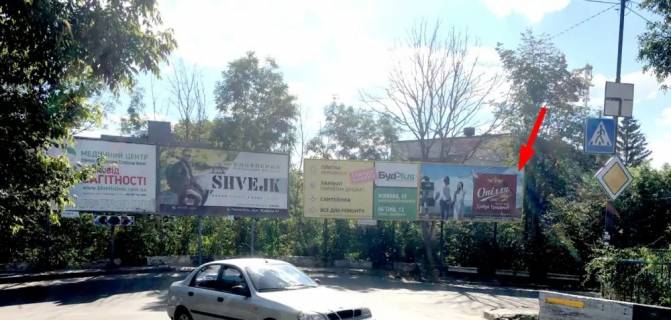 Billboard A in Ternopil, 3х6  Pirogova Photo 1