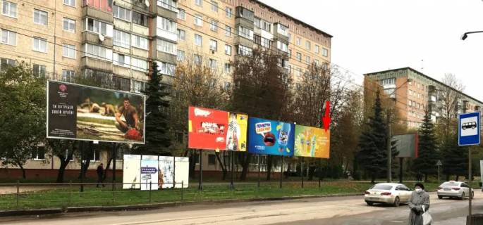 Billboard A in Ternopil, 3х6  Kiivs'ka Photo 1