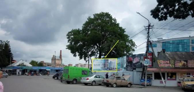 Billboard A in Ternopil, 3х6  Septic'kogo Photo 1