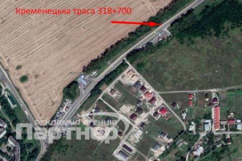 Billboard B in Ternopil  trasa Ternopil'-Kremenec' scheme