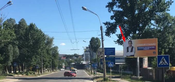 Billboard A in Ternopil, 3х6  Lozovec'ka Photo 1