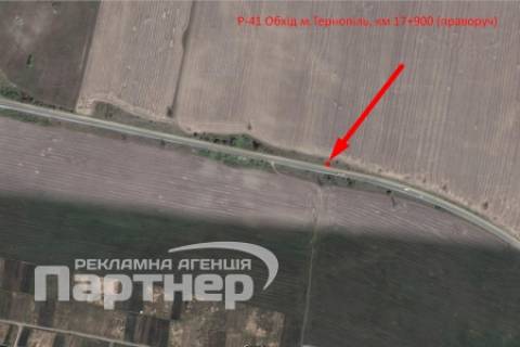Billboard A in Ternopil  trasa Ternopil'-Brodi scheme