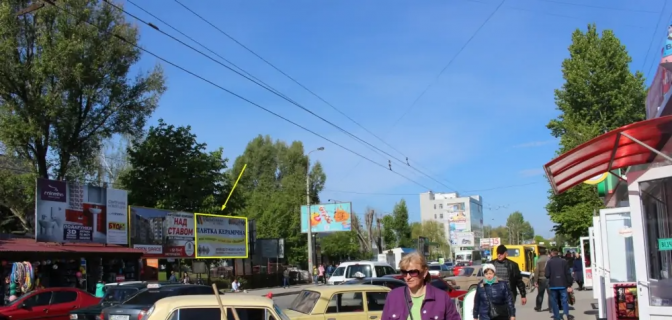 Billboard A in Ternopil, 3х6  Zivova Photo 1