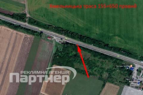Billboard B in Ternopil  trasa Ternopil'-Hmel'nic'kij scheme