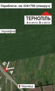 Billboard B in Ternopil, 3х6  trasa Ternopil'-Cernivci scheme