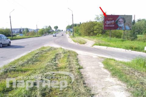 Billboard A in Ternopil Mikulinec'ka Photo 1