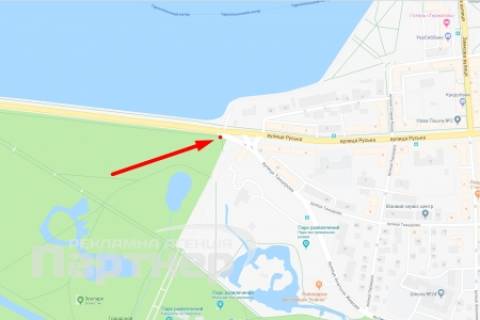 Billboard B in Ternopil, 3х6  Rus'ka scheme