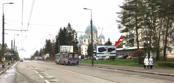 Billboard A in Ternopil, 3х6  S. Banderi Photo 1