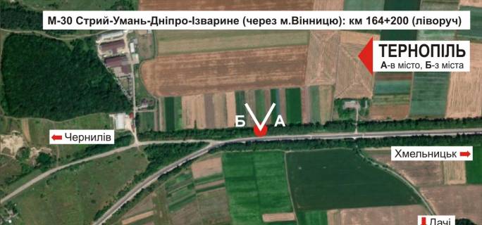Billboard B in Ternopil, 3х6  trasa Ternopil'-Hmel'nic'kij scheme