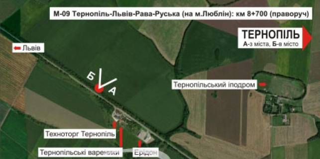 Billboard A in Ternopil, 3х6  trasa Ternopil'-L'viv scheme