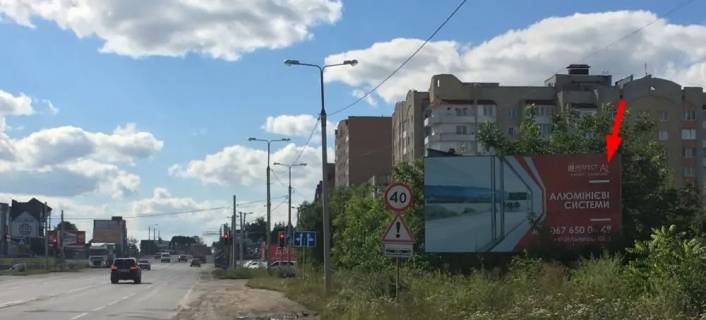 Billboard A in Ternopil, 3х6  S. Budnogo Photo 1