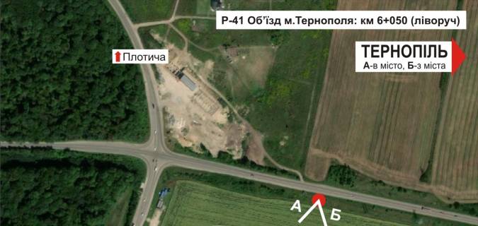 Billboard B in Ternopil, 3х6  trasa Ternopil'-Brodi scheme