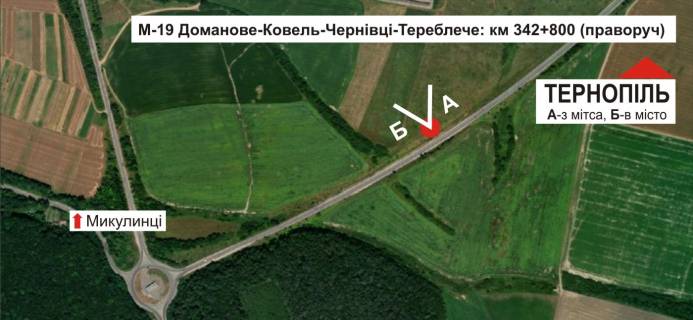 Billboard A in Ternopil, 3х6  trasa Ternopil'-Cernivci scheme