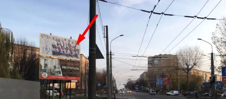 Billboard B in Ternopil, 3х6  15 Kvitna Photo 1