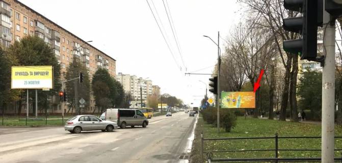 Billboard A in Ternopil, 3х6  15 Kvitna Photo 1