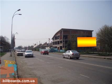 Billboard A in Beregovo st.Minajs'ka,42(bliz Kinopalacu Domion), viizd z mista v napramku m.Cop, naav.-s.Minaj Photo 1