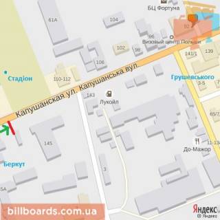 Billboard A in Beregovo st.Kapusans'ka,145(TKBerkut),v storonu prosp.Svobodi scheme