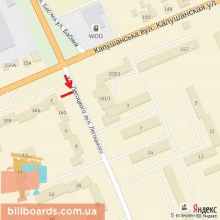 Billboard A in Beregovo st.Legoc'kogo-Kapusans'ka-Bab'aka(perehresta),napram-Zan'kovec'koi scheme