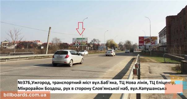 Billboard B in Beregovo st.Bab'aka(novij transp.mist), rajon TC Nova linia, napram-st.Voz'ednanna, Kapusans'ka Photo 1
