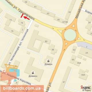 Billboard B in Beregovo st.Grusevs'kogo (mag.Malatko),magazini, kafe, ustanovi, naav.-st.8-go.Berezna, st.Zan'kovec'koi scheme