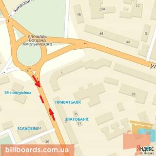 Billboard A in Beregovo av.Svobodi,2 (Privatbank) scheme
