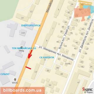 Billboard B in Beregovo st.Minajs'ka,13 (navproti TOK Minajs'ka ,16), napram-st.Grusevs'kogo scheme