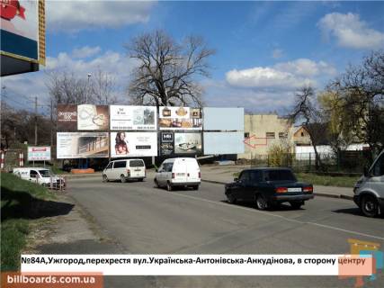 Billboard A in Beregovo st.Ukrains'ka-st.Ankudinova (zaliznicnij mist), napram-st.Rus'ka Photo 1