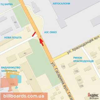 Billboard A in Beregovo st.Gagarina-P.Komuni(perehresta) scheme