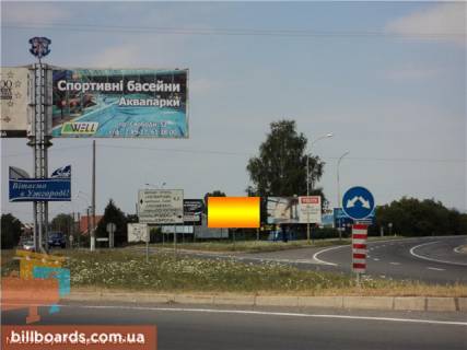 Billboard A in Beregovo st.Gagarina, transp.kil'ce, AZS OKKO, v'izd zi storoni m.Mukacevo, napram.-st.Gagarina Photo 1