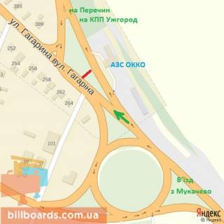 Billboard A in Beregovo st.Gagarina, transp.kil'ce, AZS OKKO, v'izd zi storoni m.Mukacevo, napram.-st.Gagarina scheme