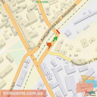 Billboard A in Beregovo st.Ukrains'ka-st.Ankudinova (zaliznicnij mist)-Antonivs'ka-na Rus'ku scheme