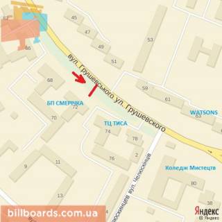 Billboard A in Beregovo st.Grusevs'kogo (Smericka), napram - st.Minajs'ka scheme