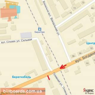 Billboard A in Beregovo st.Cervonoarmijs'ka (AZS),v'izd do mista zi storoni s.Bustino, m.Hust scheme