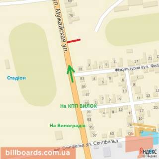 Billboard B in Beregovo st.Cervonoarmijs'ka (AZS),viizd z mista v storonu s.Bustino, m.Hust scheme