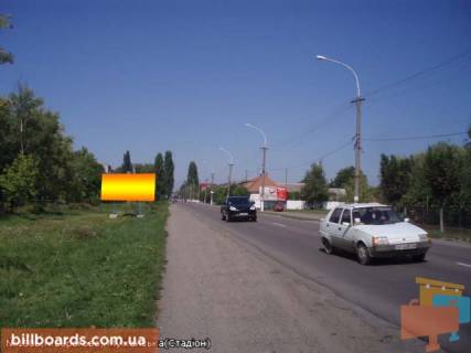 Billboard B in Beregovo st.Muzajs'ka (Stadion), napram-do centru Photo 1