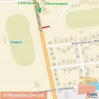 Billboard B in Beregovo st.Muzajs'ka (Stadion), napram-do centru scheme