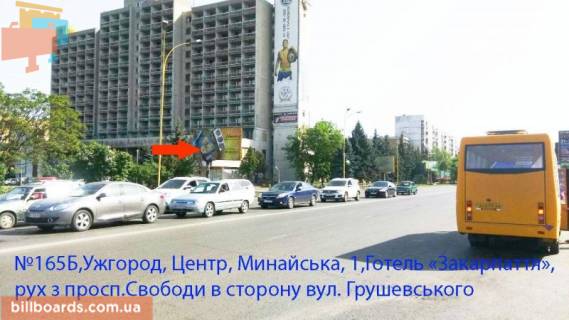 Billboard B in Beregovo st.Minajs'ka-prosp.Svobodi(got.Zakarpatta), napr-vulGrusevs'kogo Photo 1