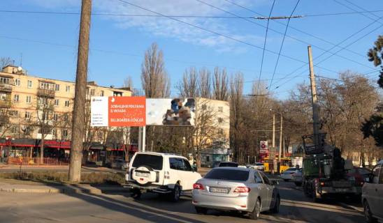 Billboard A in Odessa 24 Cap.divizii -magazin "Obzora"( levyj) Photo 1