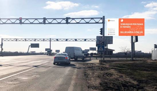 Billboard A in Odessa, 3х6  Promrinok "7 km" (svitlofor) Photo 1