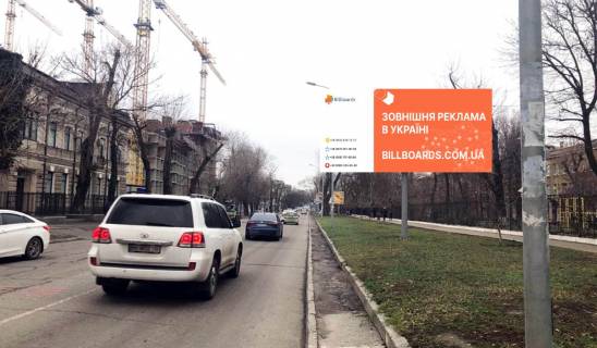 Prismatron, Prism A in Odessa Gagarina-6  PRIZMA - 499551 Photo 1