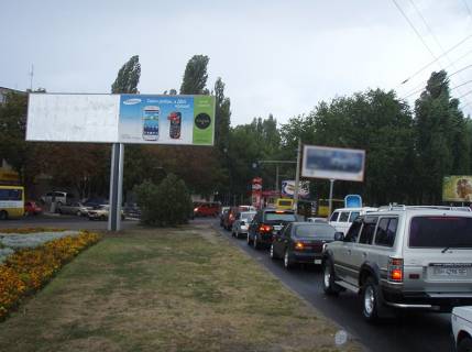 Billboard A in Odessa Inglezi - magazin "Obzora", pravij Photo 1