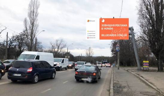 Prismatron, Prism A in Odessa Nikolaevskaa dor.- pr-t Dobrovol'skogo***  (PRIZMA)*** - 499575 Photo 1